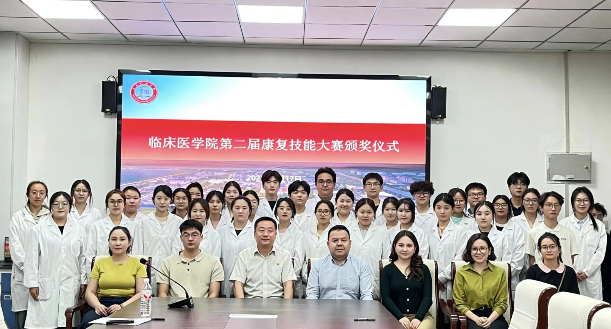 临床医学院举办第二届康复技能大赛