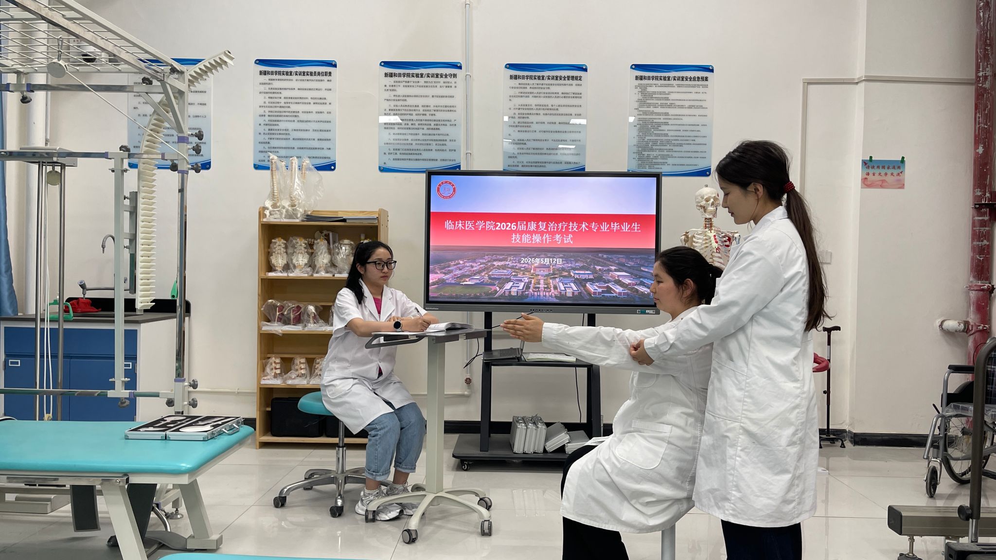 临床医学院顺利完成2023级毕业生毕业考试工作
