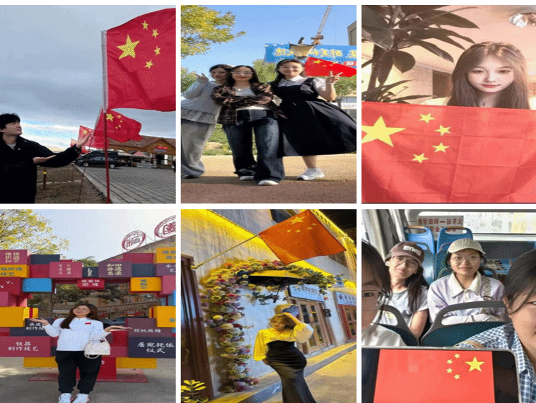 庆祖国华诞 聚团结同心｜临床医学院党总支开展2026年国庆暨民族团结系列主题活动